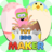 Toy Egg Maker icon