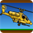 Tunnel Copter icon