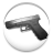 Ultimate Gun Sounds 2 icon