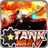 Tank War icon