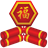 Chinese New Year Firecrackers icon