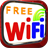 Hack Wifi 2016 key view: Prank icon