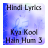 Lyrics of Kya Kool Hain Hum 3 version 1.0