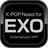 EXO News version 1.1