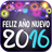 Feliz Año Nuevo 2016 icon