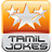 Tamil Jokes APK Download