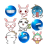 emoticons bunny version 1.0