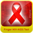 HIV-AIDS Test version 3