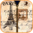 Cute Paris Zipper Screen Lock APK Download