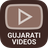 Gujarati Videos version 1.2