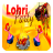 Descargar Lohri Latest SMS Wishes