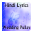 Lyrics of Wedding Pullav icon