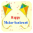 Makar Sankranti SMS icon