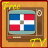 Dominican Republic TV Guide icon