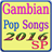 Gambian Pop Songs 2016-17 icon