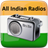 Indian Radios icon