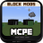 Block MODS For MCPocketE 1.0