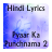 Lyrics of Pyaar Ka Punchnama 2 version 1.0