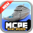 Boat MODS For MCPE icon