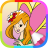 Fairy Coloring Pages icon