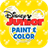 Paint and Color icon