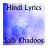 Lyrics of Saala Khadoos version 1.0