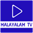 Malayalam Tv icon