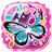 Butterfly Kisses Ringtones icon