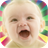 Baby icon