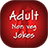 Adult Meaning Jokes icon