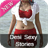 Desi Sexy Stories icon