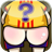 Guess Ass icon