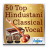 50 Top Hindustani Classical Vocal icon
