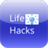 Life Hacks collection icon