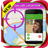 Call Location Tracker icon