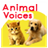 Animal voices icon