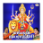 Mangala Navarathri icon