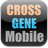 CrossGene Mobile icon
