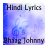 Lyrics of Bhaag Johnny 1.0