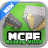 Building MODS For MCPE icon