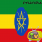 Free TV ETHIOPIA Television Guide icon