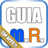 GUIA MINION RUSH icon