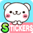 Bear heart Stickers icon