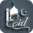 Bangla Eid SMS APK Download