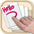 Create notes version 16.07.06