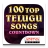 100 Top Telugu Songs Countdown APK Download