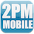 Descargar 2PM Mobile