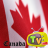 Free TV Canada  TV Programm icon