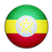 Ethiopia FM Radios version 1.0
