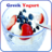 Greek yogurt maker version 1.0